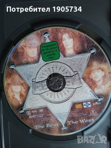 REDNEX  Best of the west , снимка 2 - DVD дискове - 45372349