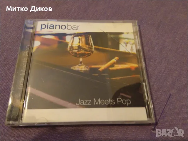 Pianobar Jazz Meets Pop CD компакт диск, снимка 1 - CD дискове - 49171618