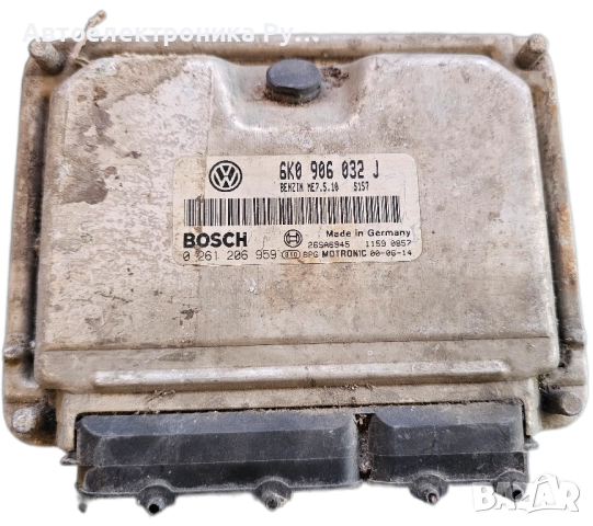 компютър SEAT IBIZA VW VOLKSWAGEN, BOSCH, 0261206959, 6K0 906 032 J, 6K0906032J 