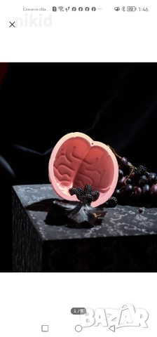 Голям мозък дълбок силиконов молд форма калъп гипс шоколад Хелоуин Halloween, снимка 5 - Форми - 52023855