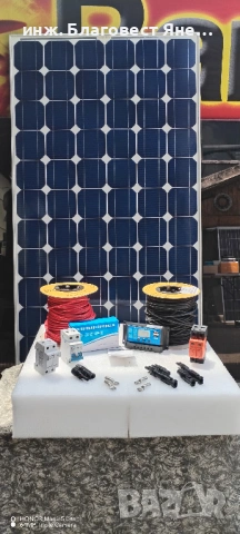 ПРОМО!!! Соларен панел + контролер и много други интересни предложения
