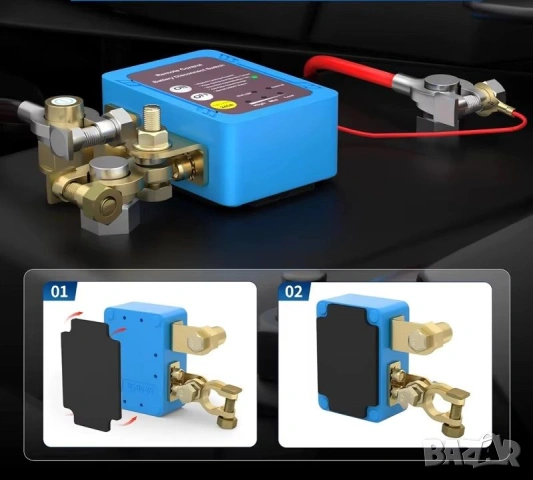 Автоматичен прекъсвач 240A за акумулатор 12V, ключ маса с дистанционно, снимка 3 - Аксесоари и консумативи - 53024261