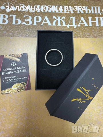 Сребърна Халка - 925 , снимка 3 - Пръстени - 52330472