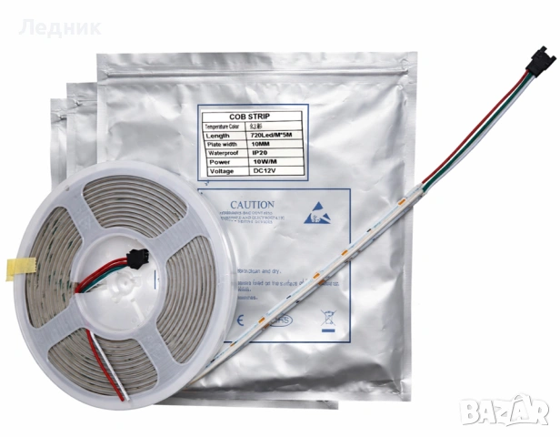 Адресируема COB LED лента Dream Color RGB – WS2811