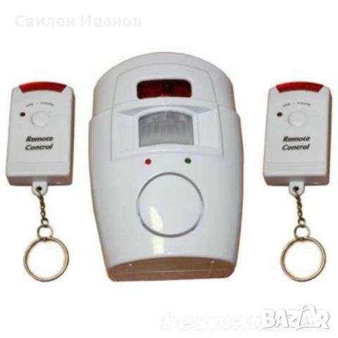 Безжична аларма със сензор за движение портативна с две дистанционни, снимка 3 - Други стоки за дома - 45304978