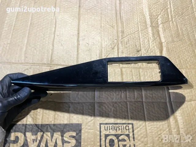 Лайсна Предна Лява Врата 10B867197B Volkswagen ID.3 E11 PRO, снимка 2 - Части - 49998841