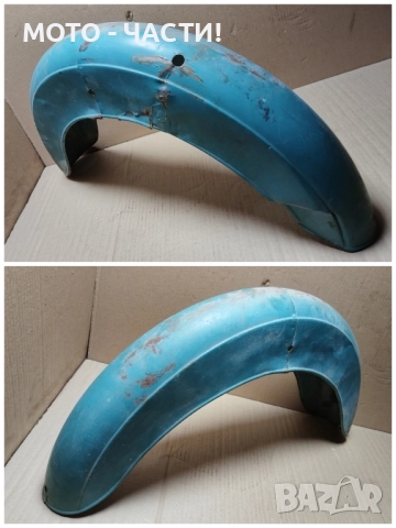 Заден Калник За Балкан 50 / НОМЕР 3., снимка 3 - Части - 52459347