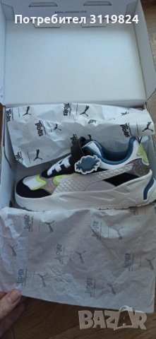 Детски маратонки 33 номер, снимка 6 - Детски маратонки - 54134174