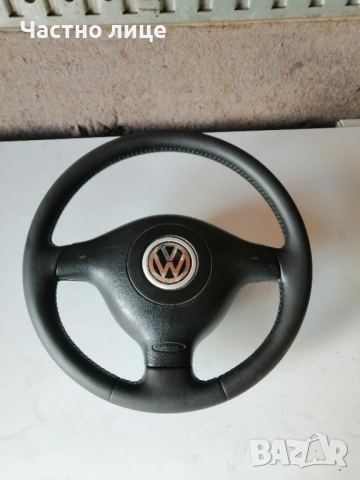 Волан с бег Vw -golf 4, Passat 4/5, Bora, Skoda, Seat, снимка 4 - Части - 52903869