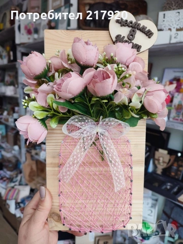 Подаръци за жени, снимка 14 - Други - 53575418