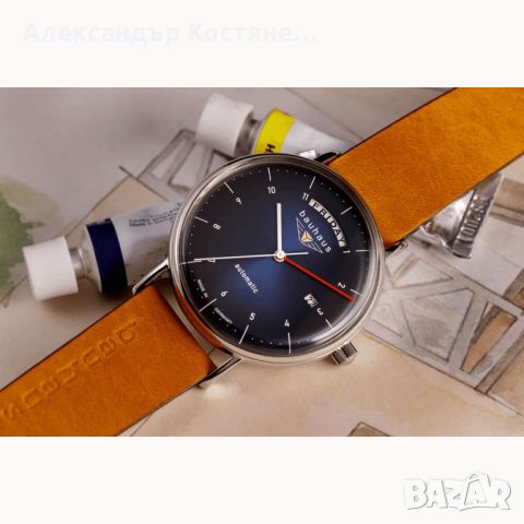 Мъжки часовник Bauhaus Automatic 2162-3, снимка 4 - Мъжки - 45996492