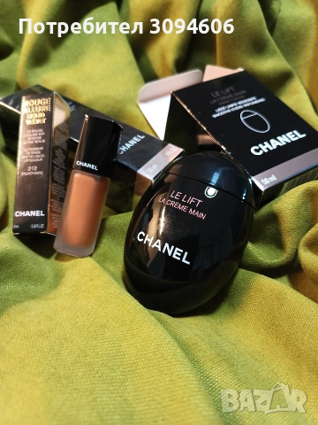 Разнообразни комплекти козметика , снимка 13 - Комплекти и лотове - 53330501