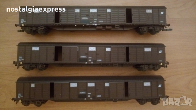 BDZ / OBB  Gabs wagen Piko compatible / БДЖ КМБ Габс вагон съвместим с Пико , снимка 2 - Колекции - 51797324