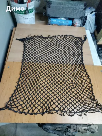 мрежа багажник бмв 