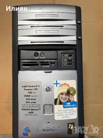 Настолен компютър HP, снимка 2 - Работни компютри - 52100924