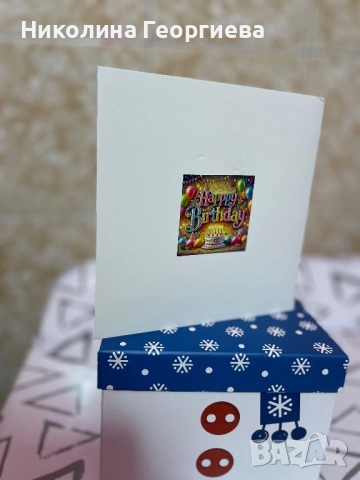 Уникална диамантена картичка 💎 Подарък за рожден ден | Ръчна изработка, снимка 4 - Други - 53930149