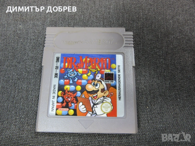 СТАРА РЕТРО КОНЗОЛА NINTENDO GAME BOY CLASSIC DMG-01 + Dr.MARIO, снимка 13 - Nintendo конзоли - 54159950