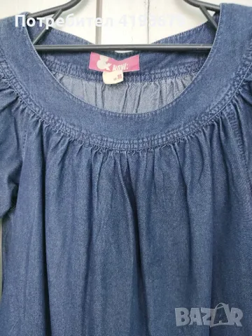 Дънков сукман 10 лв, снимка 3 - Сукмани - 50371349