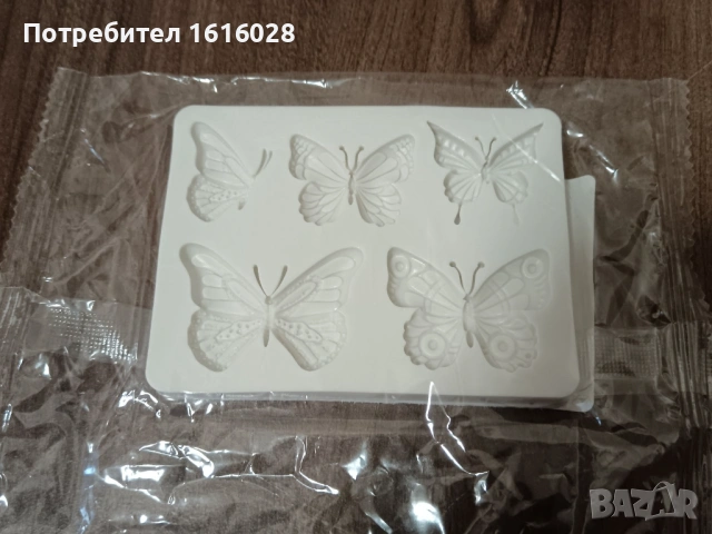 Сет от молдове - калинки,пеперуди,листа ,цифри.Силиконов молд за изработка на Коледна шейна., снимка 16 - Форми - 50673415