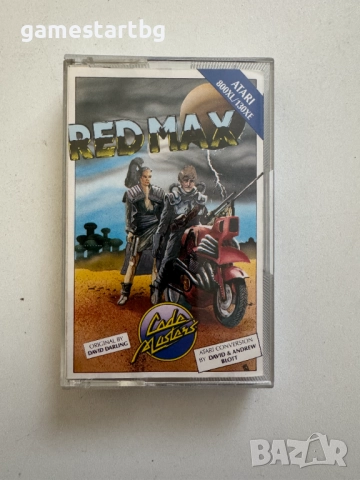 Red Max - Atari XL/XE