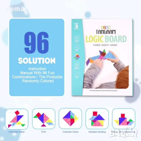 Пъзели LeagoEra - Монтесори образователна играчка за 3-годишна възраст, снимка 5 - Образователни игри - 49856810