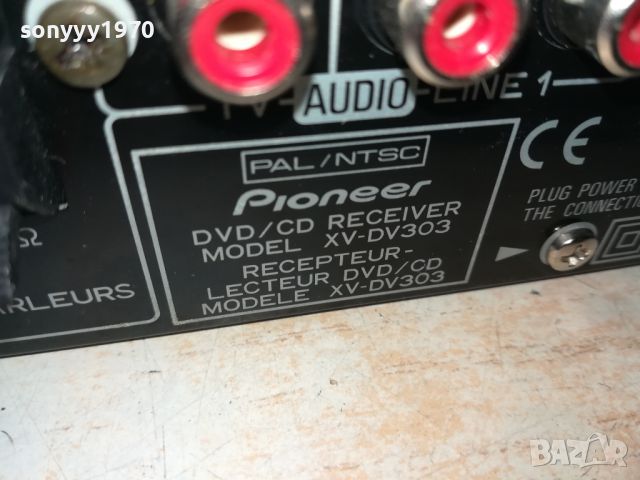 *PIONEER DVD RECEIVER-ВНОС SWISS 0208240742, снимка 6 - Ресийвъри, усилватели, смесителни пултове - 46775032