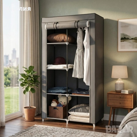Сгъваем текстилен шкаф XXL, органайзер за дрехи, дишащ материал
