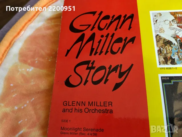 GLENN MILLER, снимка 5 - Грамофонни плочи - 48055853