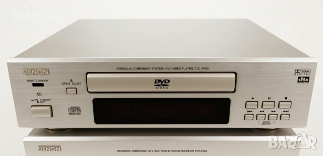 Denon POA-F100,AVR-F100,DVD-F100, снимка 3 - Аудиосистеми - 54121004