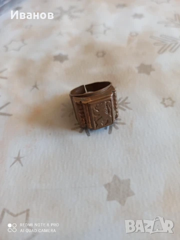 Юнашки възрожденски меден пръстен с лъв,майсторска ръчна изработка, снимка 2 - Пръстени - 50766759