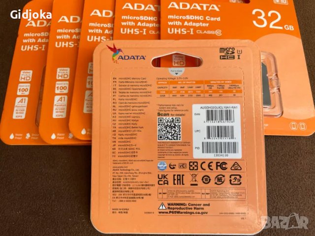 ADATA 32 GB V10, 64 / 128 GB Patriot' microSDXC V30, снимка 1 - USB Flash памети - 42824162