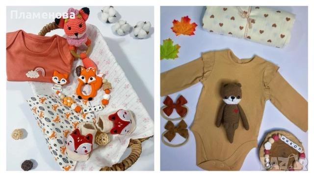 Комплекти за бебе момиченце