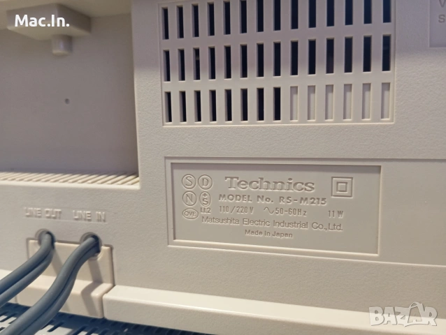 Technics УсилвателSU-V2X/ Cassette Deck M-215, снимка 17 - Ресийвъри, усилватели, смесителни пултове - 53810619