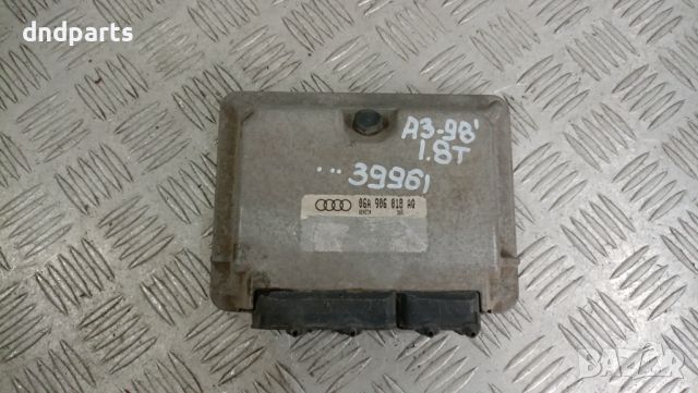 Компютър Audi A3 1.8T 1998г.	, снимка 1 - Части - 45591087