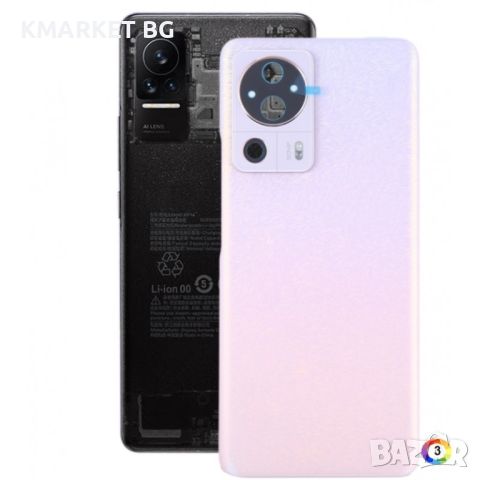 Оригинален Заден Капак за Xiaomi Civi 2, снимка 2 - Резервни части за телефони - 46568347