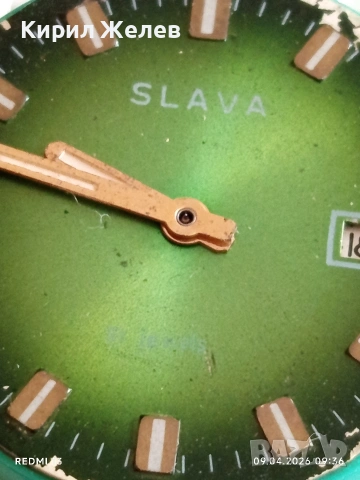 Лот 3 броя механизми с циферблат СССР за части КОЛЕКЦИЯ 50739, снимка 7 - Антикварни и старинни предмети - 54142819