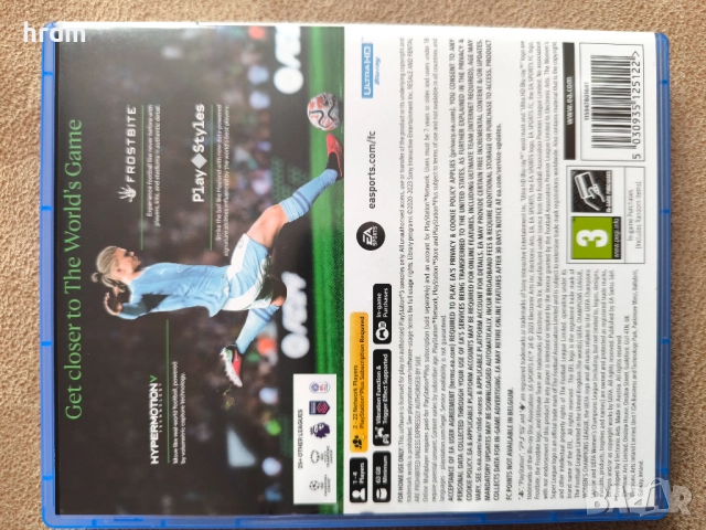 ФИФА 24, снимка 2 - Игри за PlayStation - 52411375