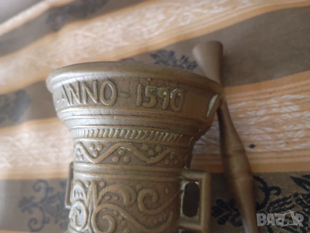 Старо хаванче с чукало, снимка 5 - Други ценни предмети - 51229093