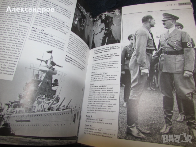 Книжка за Третия Райх , снимка 3 - Енциклопедии, справочници - 52740443