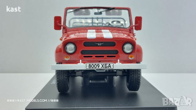 KAST-Models Умален модел на УАЗ 469В Hachette 1/24, снимка 2 - Колекции - 39067377