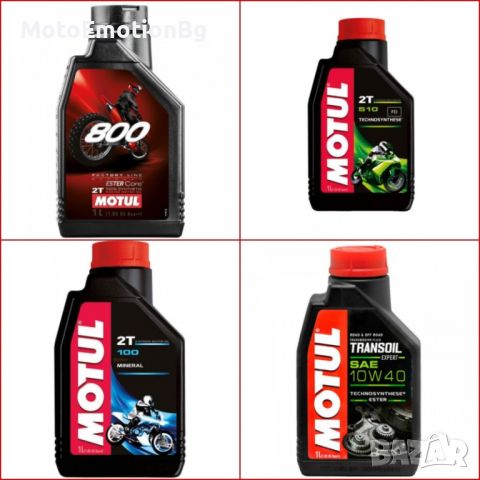 Масло за мотор Motul 300V 7100 ATV 5100 UTV 3000 Скутер 710 FORK 800, снимка 2 - Аксесоари и консумативи - 46665269