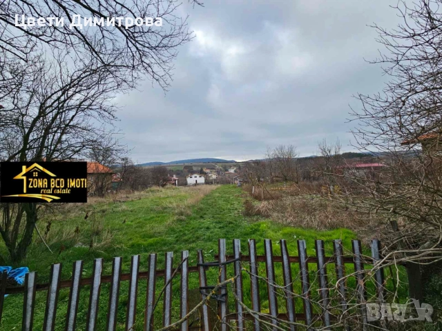 Продавам голям парцел УПИ в с.Алдомировци , снимка 5 - Парцели - 52773045