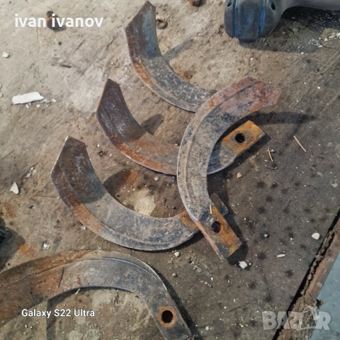 Мотички Мотофреза 