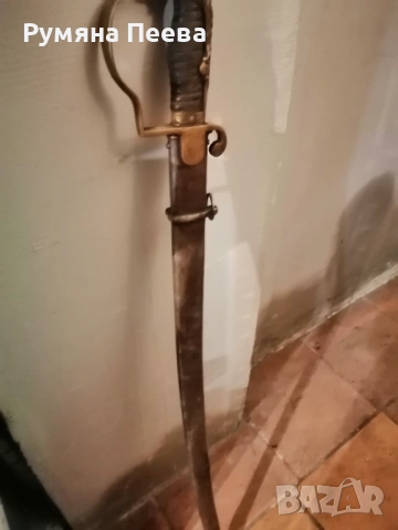 продава старинна армейска сабя, снимка 2 - Антикварни и старинни предмети - 53372907