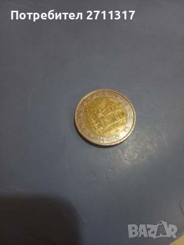 Възпоменателна евро монета , снимка 2 - Нумизматика и бонистика - 54189828