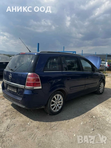Opel Zafira В на части