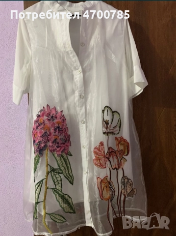 .Нова рокля на Veinfuns , къс ръкав, с бродерия отпред и отзад, с тюл. , снимка 5 - Рокли - 52998466