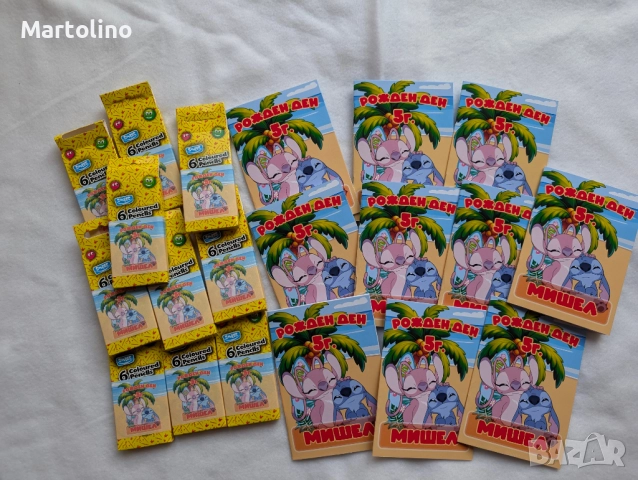 Персонализирана книжка за оцветяване с кученца, снимка 12 - Детски книжки - 52891445