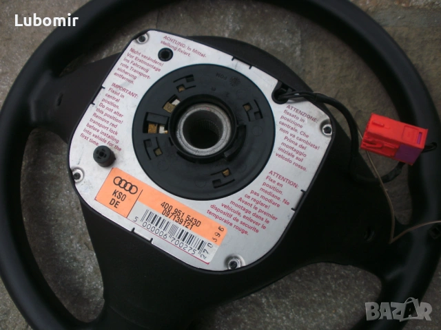 Волан трилъчев - оригинален S Line - Audi A4 - 1995 до 1997 год, снимка 9 - Аксесоари и консумативи - 53915338