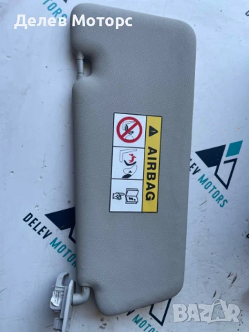 Сенник десен за Renault Captur 1.5 DCI, 5sp, 90ph.,engine K9KE628, R2R01, 2018, euro 6B, Рено Каптур, снимка 3 - Части - 50934892